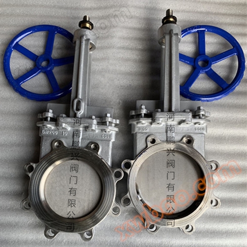 <strong>高温刀型闸阀</strong>~3_副本.jpg