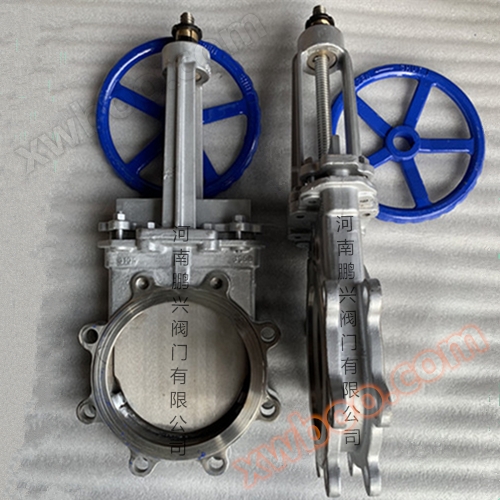 <strong>高温刀型闸阀</strong>~4_副本.jpg