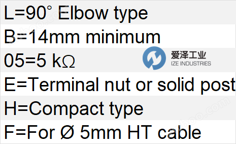 <strong>NGK火花塞LB05EHF 8336</strong> 爱泽工业 izeindustries.png