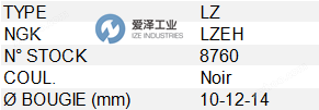<strong><strong>NGK火花塞帽LZEH</strong></strong> 爱泽工业 ize-industries.png
