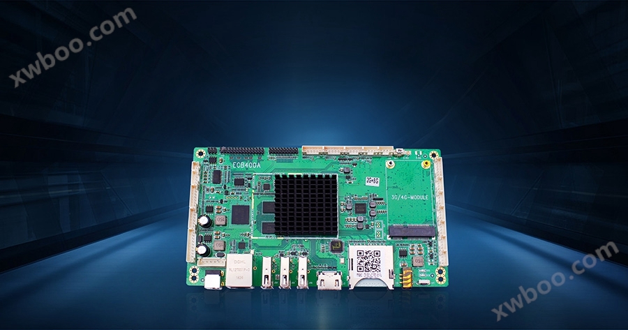 4G工控机电路板_4G工业计算机PCB电路板强悍的硬件功能