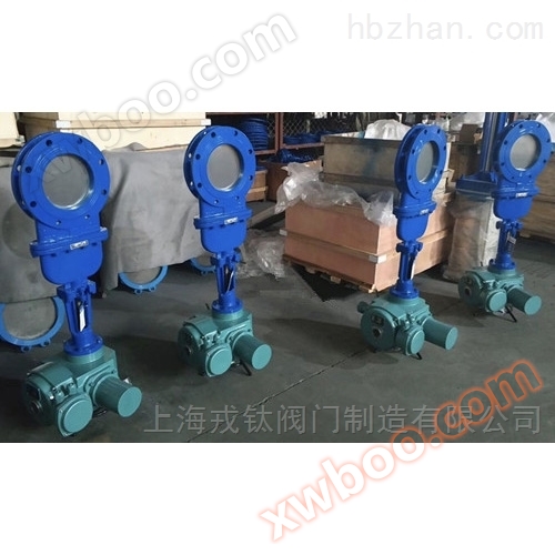 <strong>电动刀型闸阀</strong>