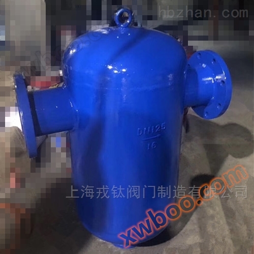 <strong>挡板式汽水分离器</strong>