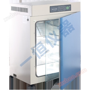 【 Shanghai Yiheng - Special Offer 】 GHP-9270 Waterproof Constant Temperature Incubator/270L/600600750