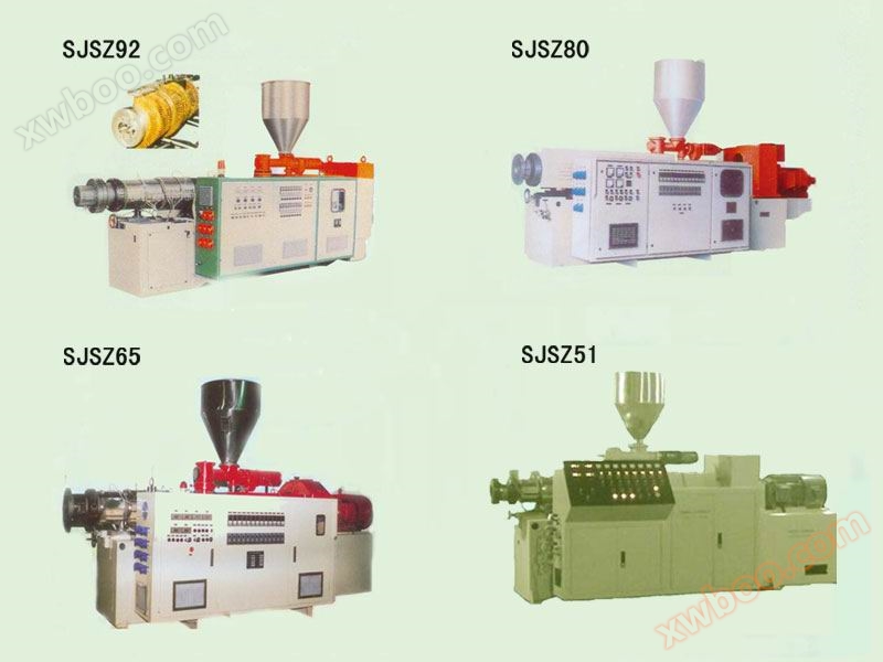 SJSZ conical twin-screw extruder