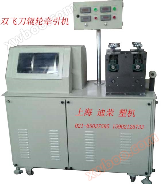 Specialized production line for pen refills (pen holders)