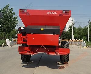 Máy rải phân cơ khí 2FGB-J