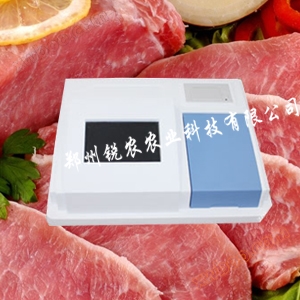 Detektor pozostałości leków weterynaryjnych (RN-SC96)