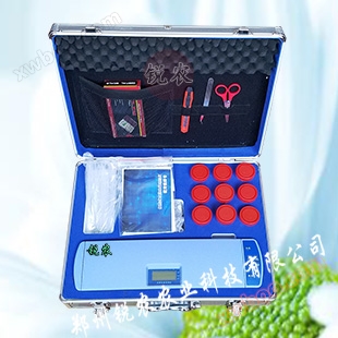 Velocimetro per residui di pesticidi RN-B12 portatile