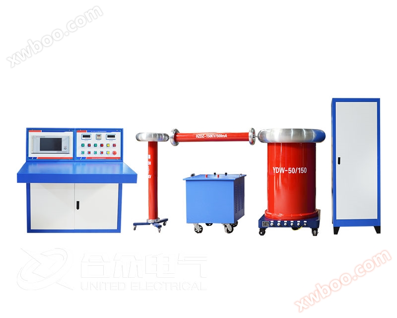 Sistem ujian pelepasan tempatan frekuensi kerja HZJF-124-50kVA / 150kV