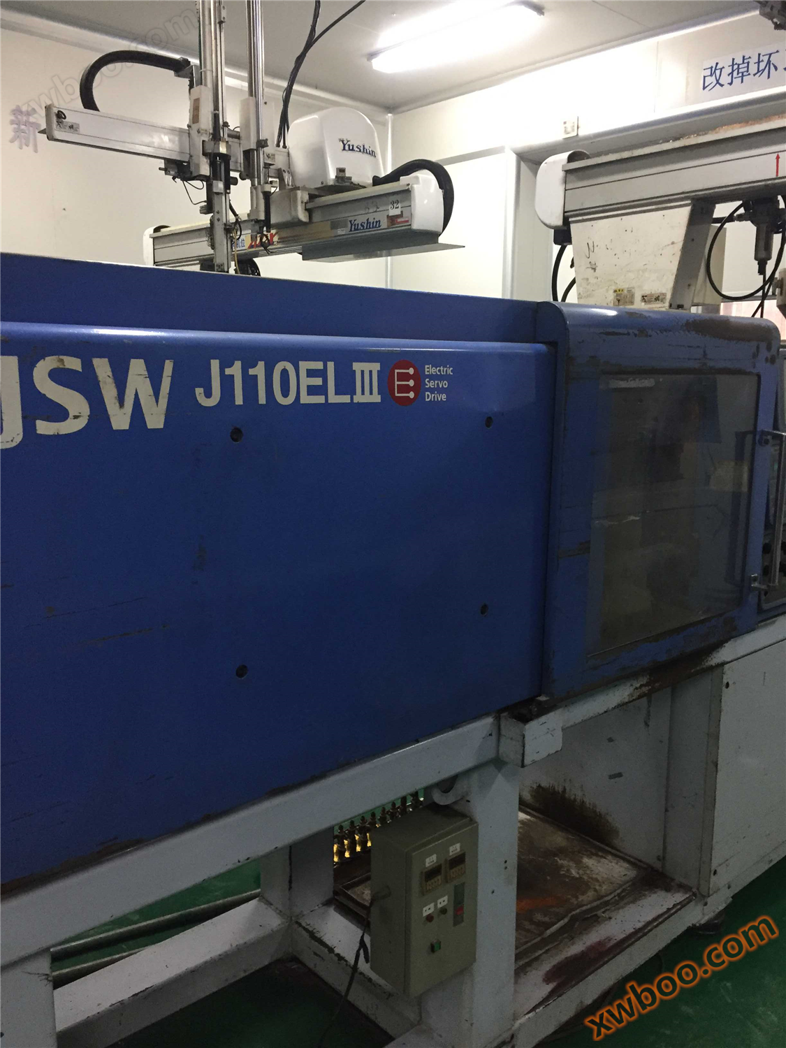 Agente general de Japan Steel