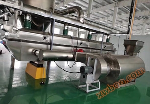 Zinksulfat Trockner, Zinksulfat Trockner, Zinksulfat Fluidsbett Trockner