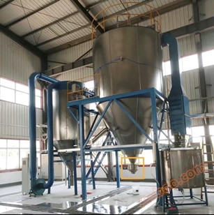 Sodium dihydrogen phosphate dryer, sodium dihydrogen phosphate dryer, sodium dihydrogen phosphate drying equipment, sodium dihydrogen phosphate drying equipment