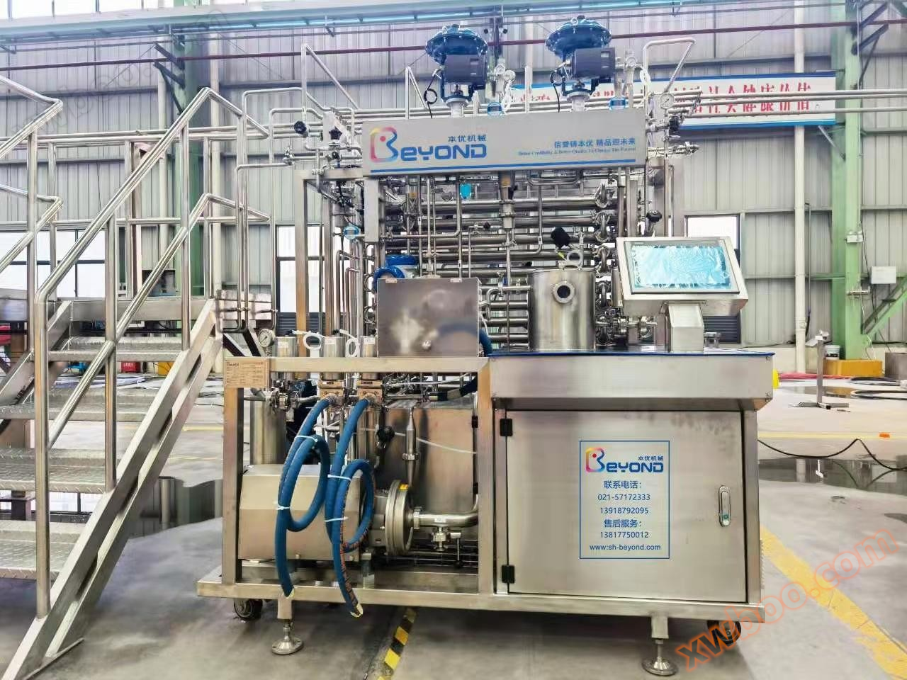 実験型殺菌機（V 1.0）Experimental type sterilization machine（V 1.0）