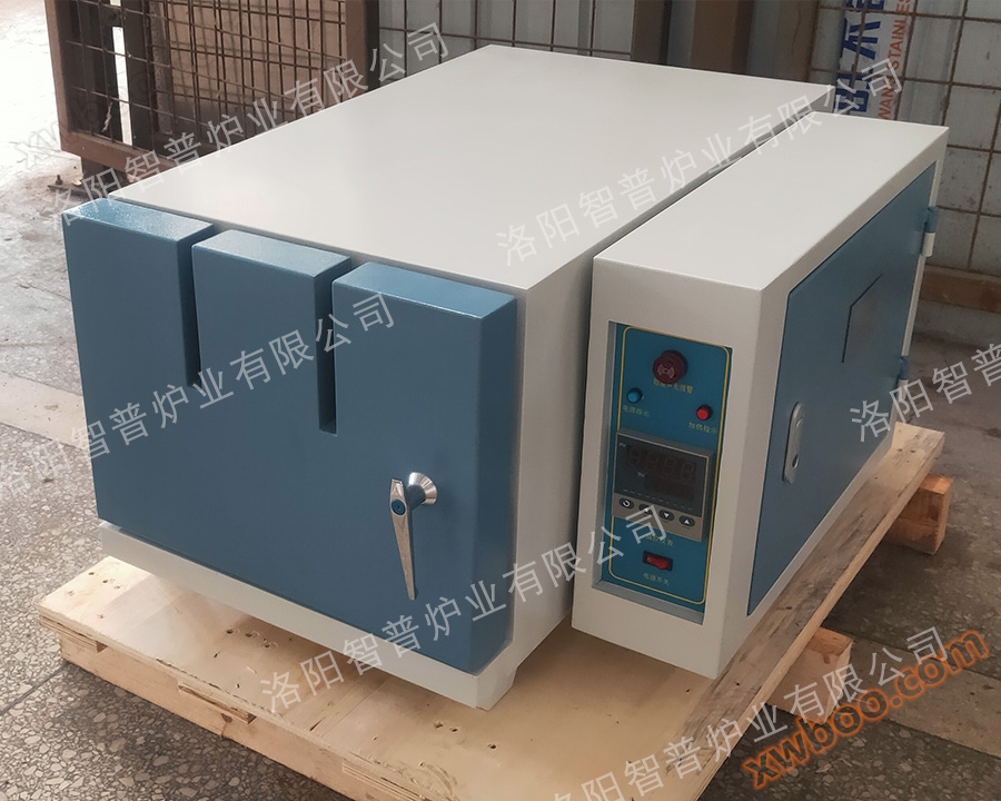 Lò thiêu kết đặc biệt