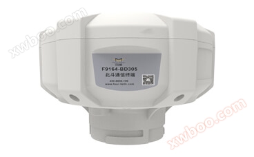 Terminal de telemetria multifuncional de comunicação de Baidu 3ª geração + 4G F9164-BD305